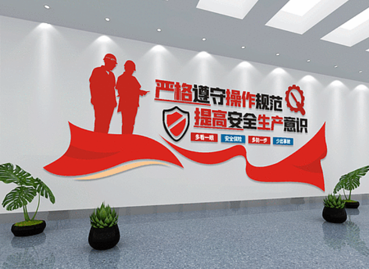 华泽建设发出倡议书：文明施工 遵章守纪